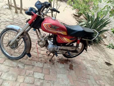 bike for sale