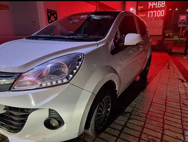 fuel efficient car 7
