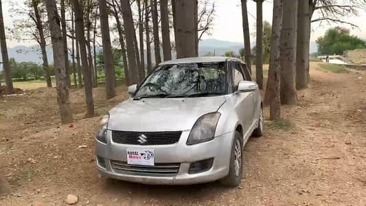 swift for sale