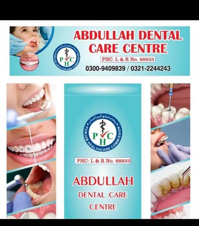 Require Dental surgeon