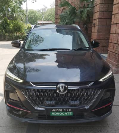 Changan Oshan X7 2022