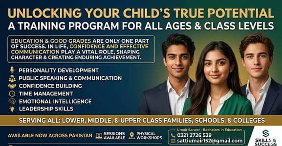 Personality Development Teacher