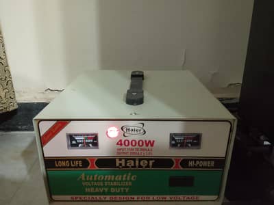 Stabilizer For urgent sale