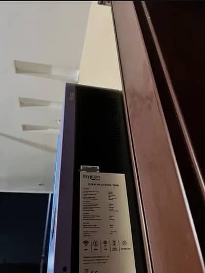 Knox hybrid inverter 9000
