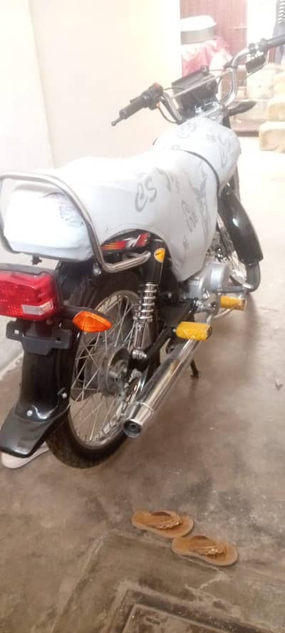 Super Star 70cc 2025