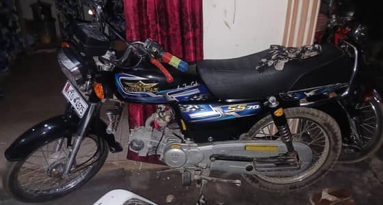 super star 70 for sale like new