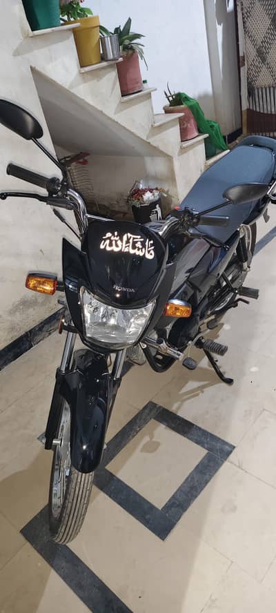 Honda Prider 2025/2026 Model
