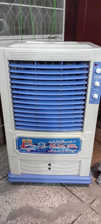 air coolar