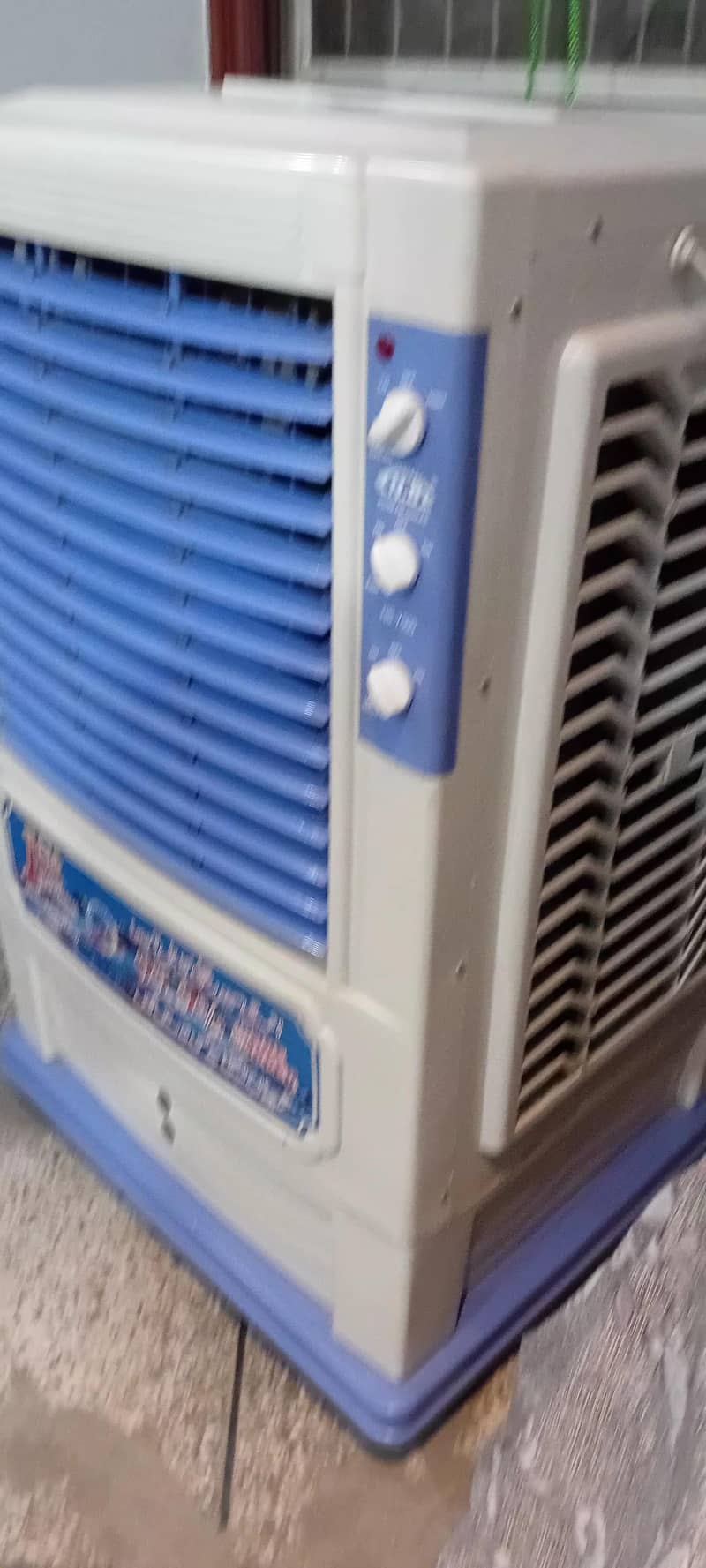 air coolar 1