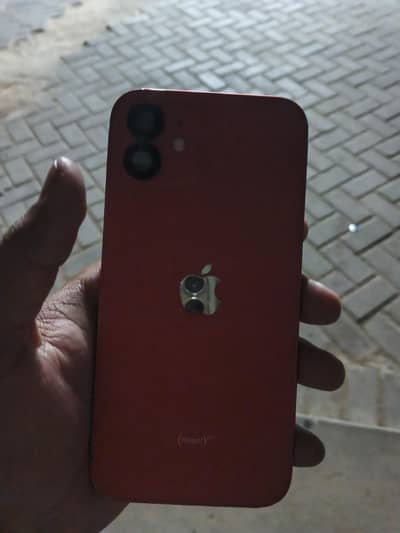 I phone 12 jv
