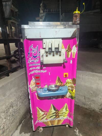 Ice cream machine for sale