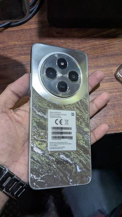 Xiaomi POCO C75 BRAND NEW MOBILE
