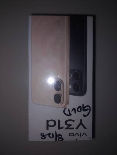 vivo y31 d mobile new mobile