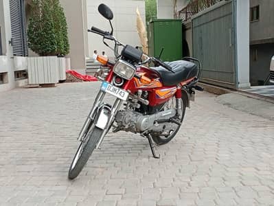 hispeed 70 new like best for budget in its field