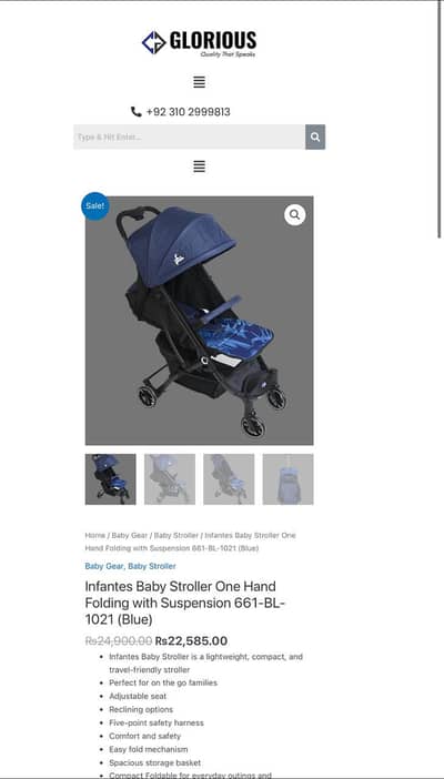baby stroller
