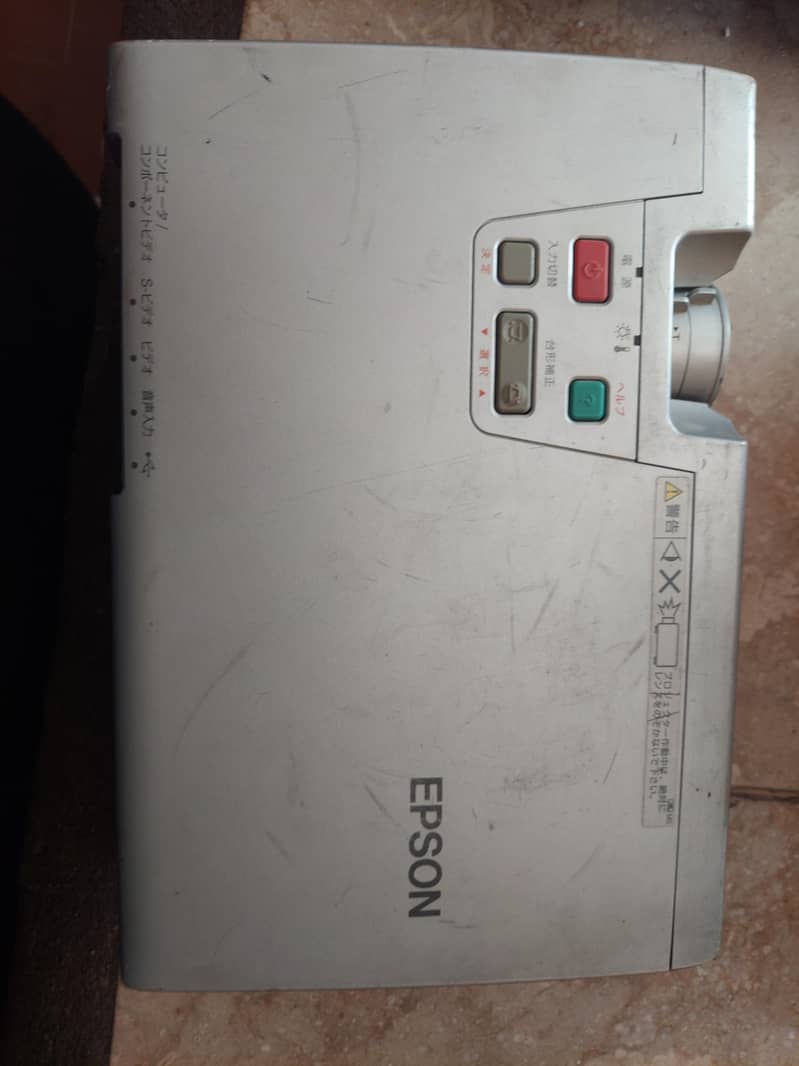 Epson Projecter 0