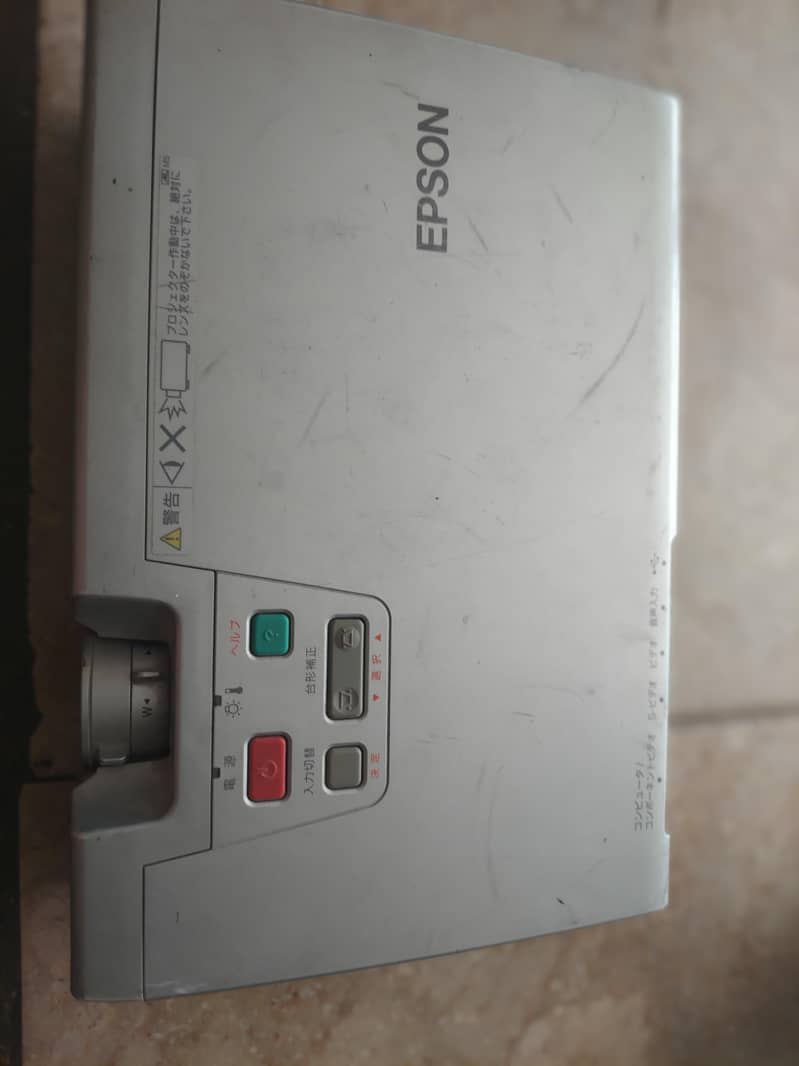 Epson Projecter 2