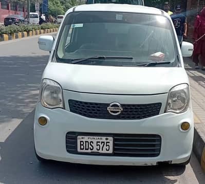 nissan moco s edition