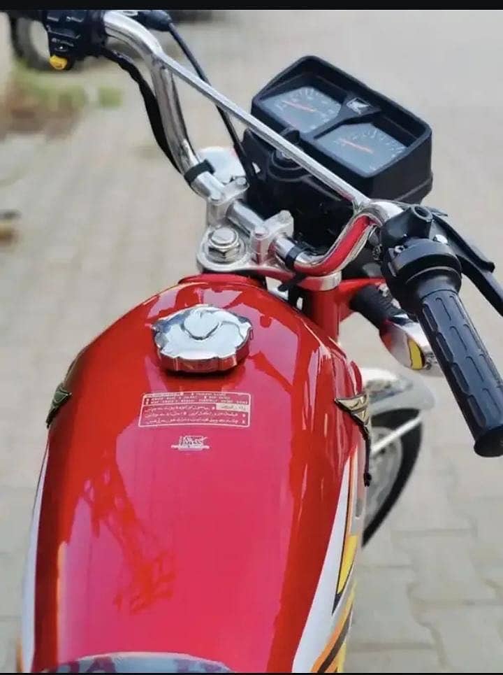 Cg 125 5