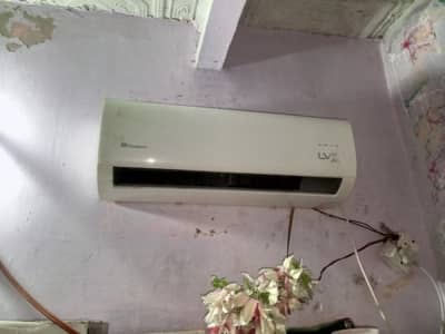 Dawlance