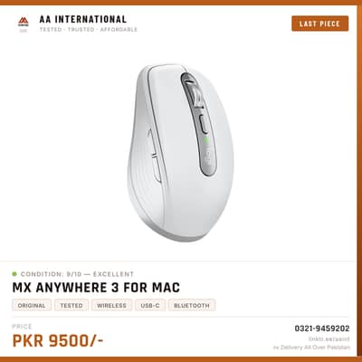 MX ANYWHERE 3 FOR MAC DELIVERY AVAILABLE