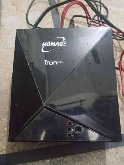 Homage Tron Duo solar ups