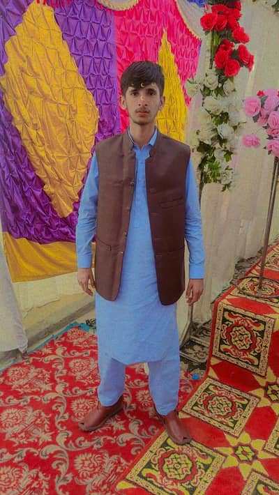 need job office boy in park views city