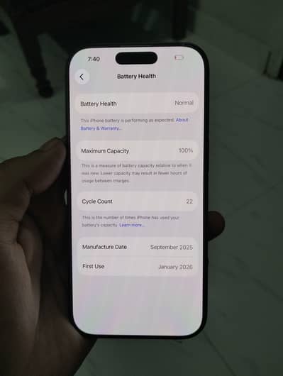 Apple iPhone 17