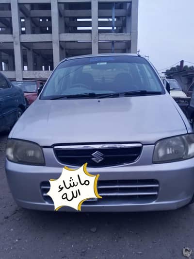 Alto VXR 2007