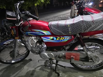 Honda CD 70 23/24 model  10/10 condition