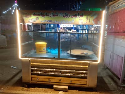 food stall
