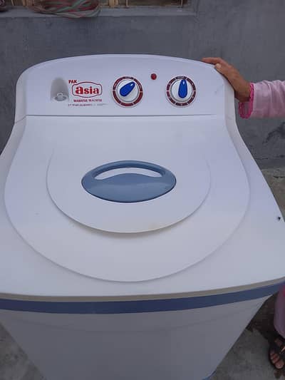 Pak Asia Washington  machine