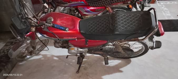 Honda CD 70 2015