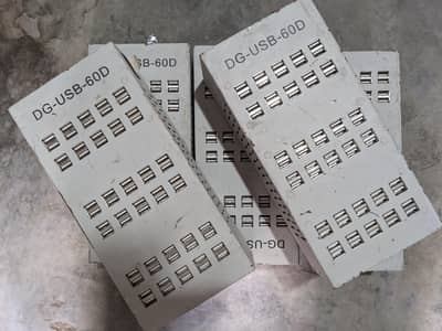 Supply Charger