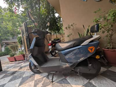 YADEA Ruibin Electric Scooter