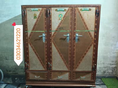 3 Door Wardrobe - Almari