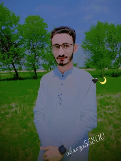 need job