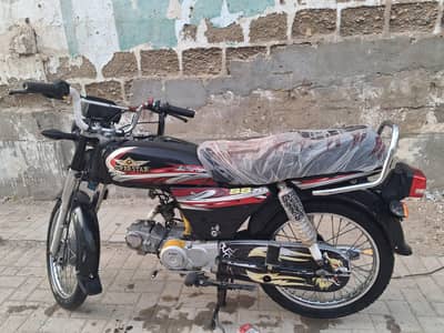 Super star70 cc