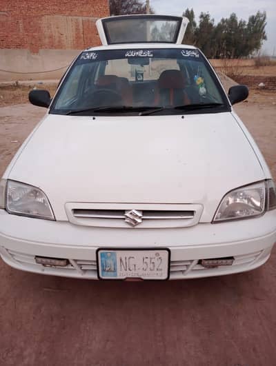 sell My Car 