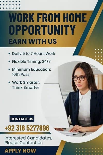 Remote Job