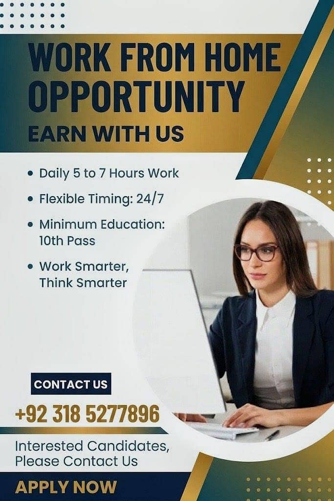 Remote Job 0