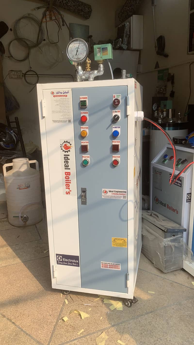 Electric Steamer 0