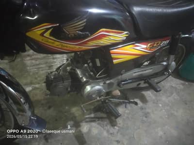 Honda CD 2020