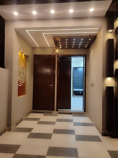 Al Haram Garden Housing Scheme Lahore Near Central Park Lahore.