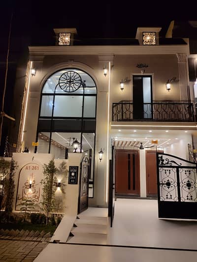 Central park Housing society Lahore