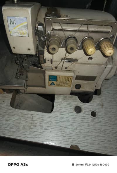 Overlock machine