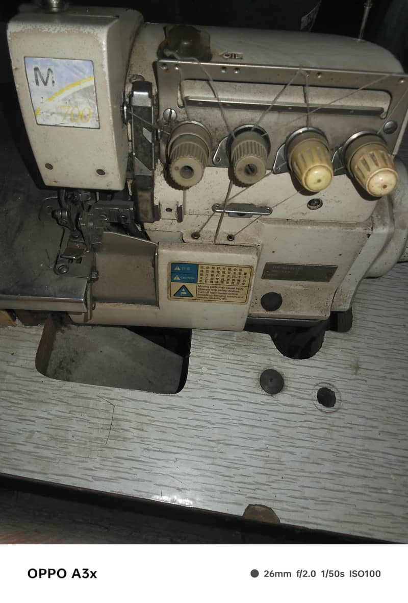Overlock machine 3