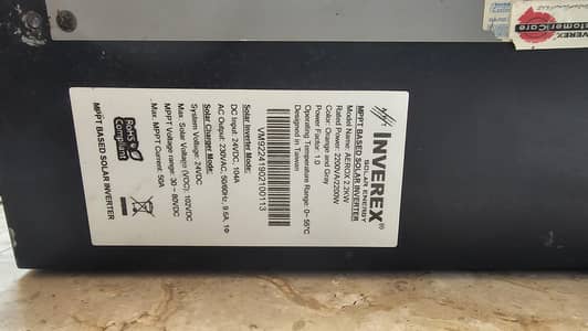 Inverex aerox 2.2 kw sealed