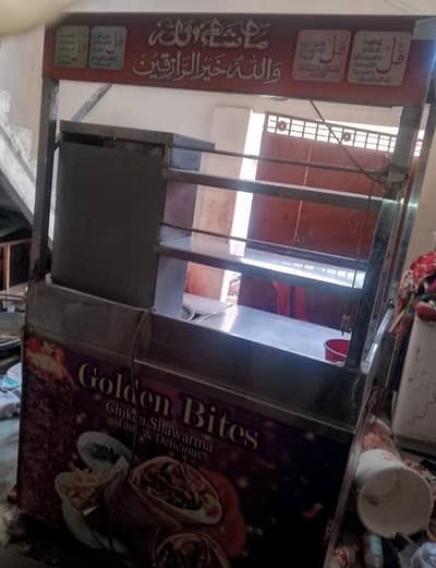 shawarma cart