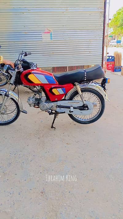 bike 7t